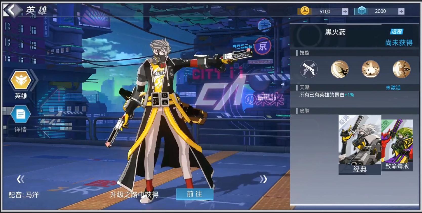 现在手游dnf哪款手游比较好,dnf手游版本推荐游戏排行榜