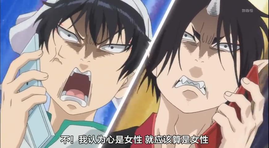 鬼灯的冷彻黑泽和白泽,鬼灯的冷彻白泽有多花心