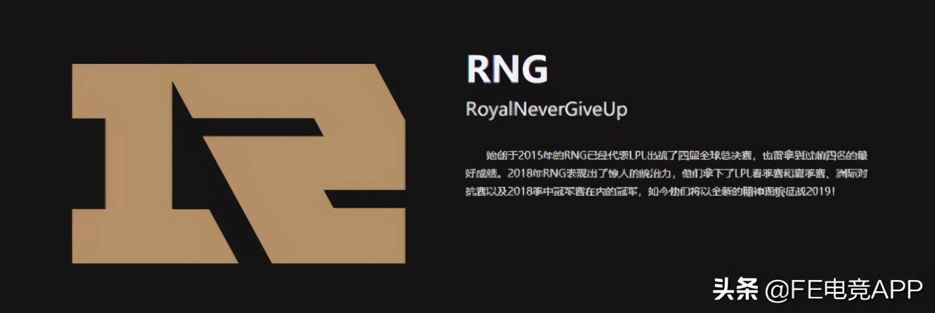 RNG.Xiaohu：新人上单的惊艳，中路老将的尊严