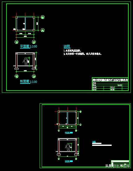 cad制图比例缩放操作方法,cad制图尺寸比例太大怎么调整