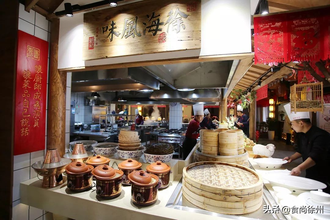 中国烹饪大师坐镇！徐州人的宴客厅在北区崛起！神还原童年美味！