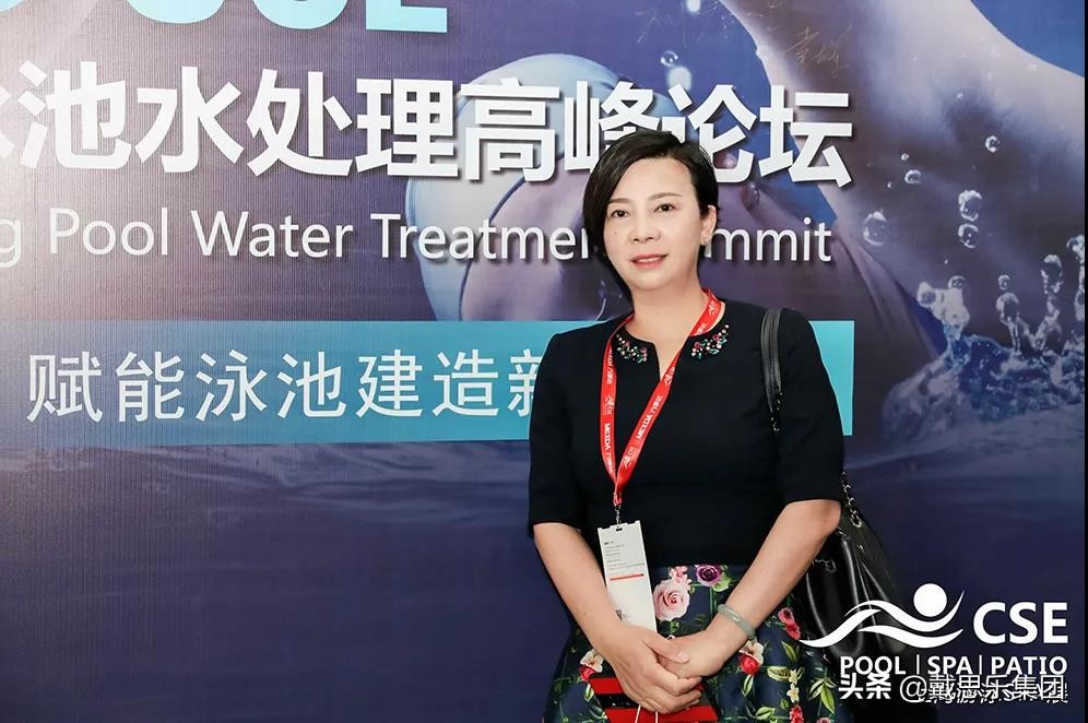 2021中国智慧水务高峰论坛,中国国际水务高峰论坛