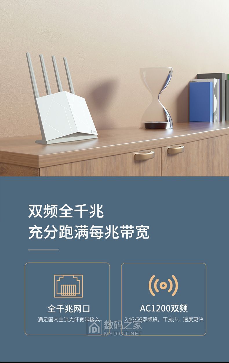 360安全盾t5g路由器评测,360v5s路由器与v5s加强版对比评测