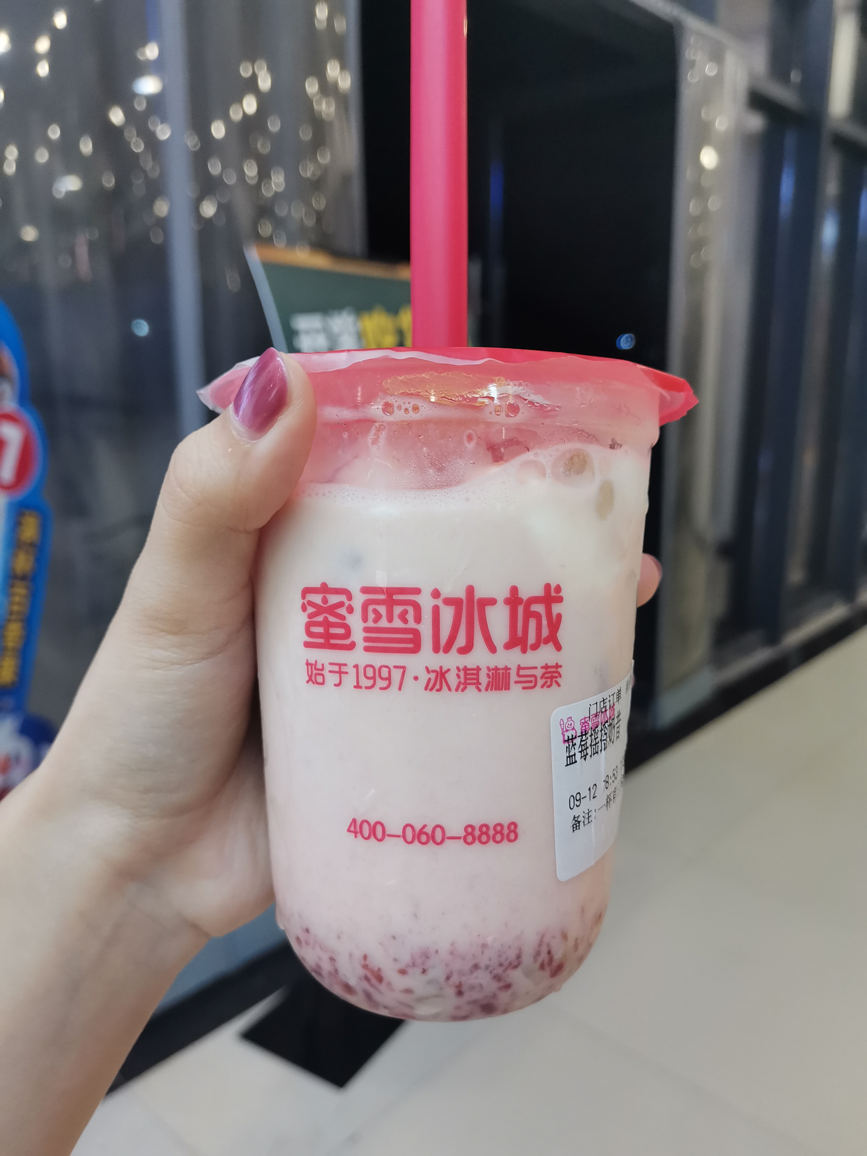 长沙奶茶店茶颜悦色打包,长沙最有名的奶茶店叫啥