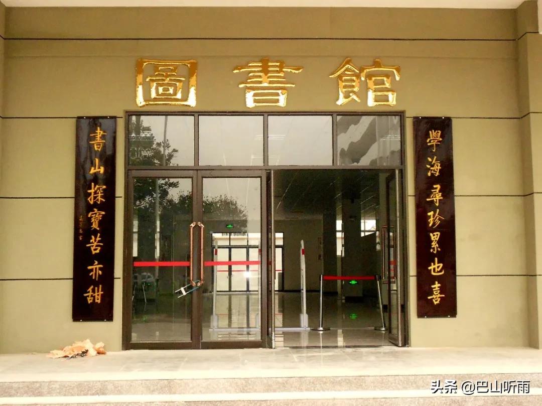 网上校园开放日,网上教学开放周宣传片