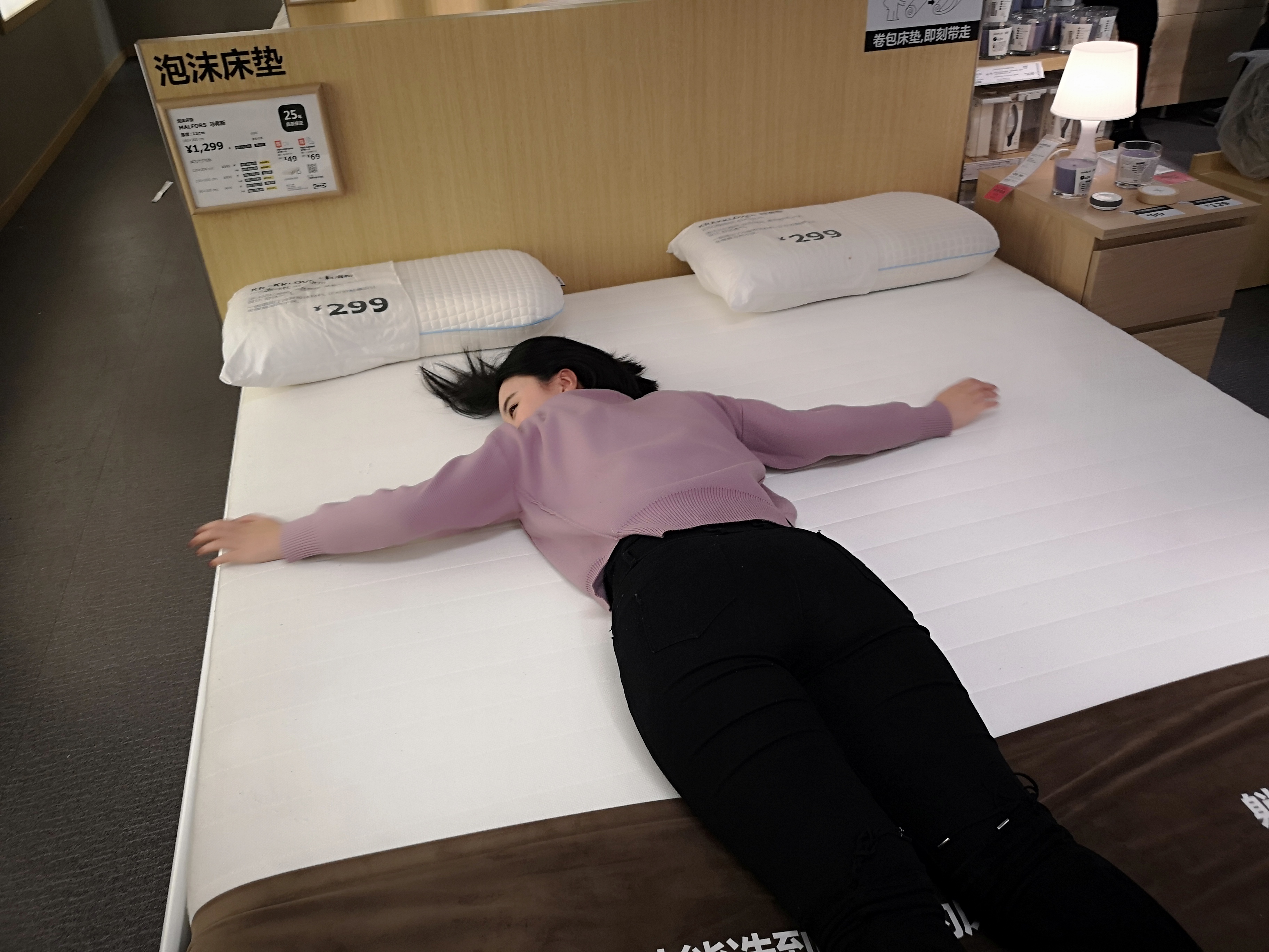 宜家vyssavinka床垫,宜家queensize床垫尺寸