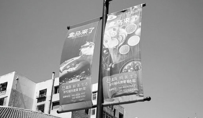 小超市发展到商场,小超市进门布局