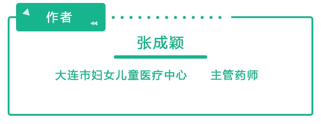 鱼油鱼肝油别傻傻分不清 (鱼油鱼肝油ad维生素d傻傻分不清)