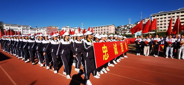 澶у鐢板緞,濂嬫枟闈掓槬寮哄浗鏈夋垜杩愬姩浼氬紑骞曞紡