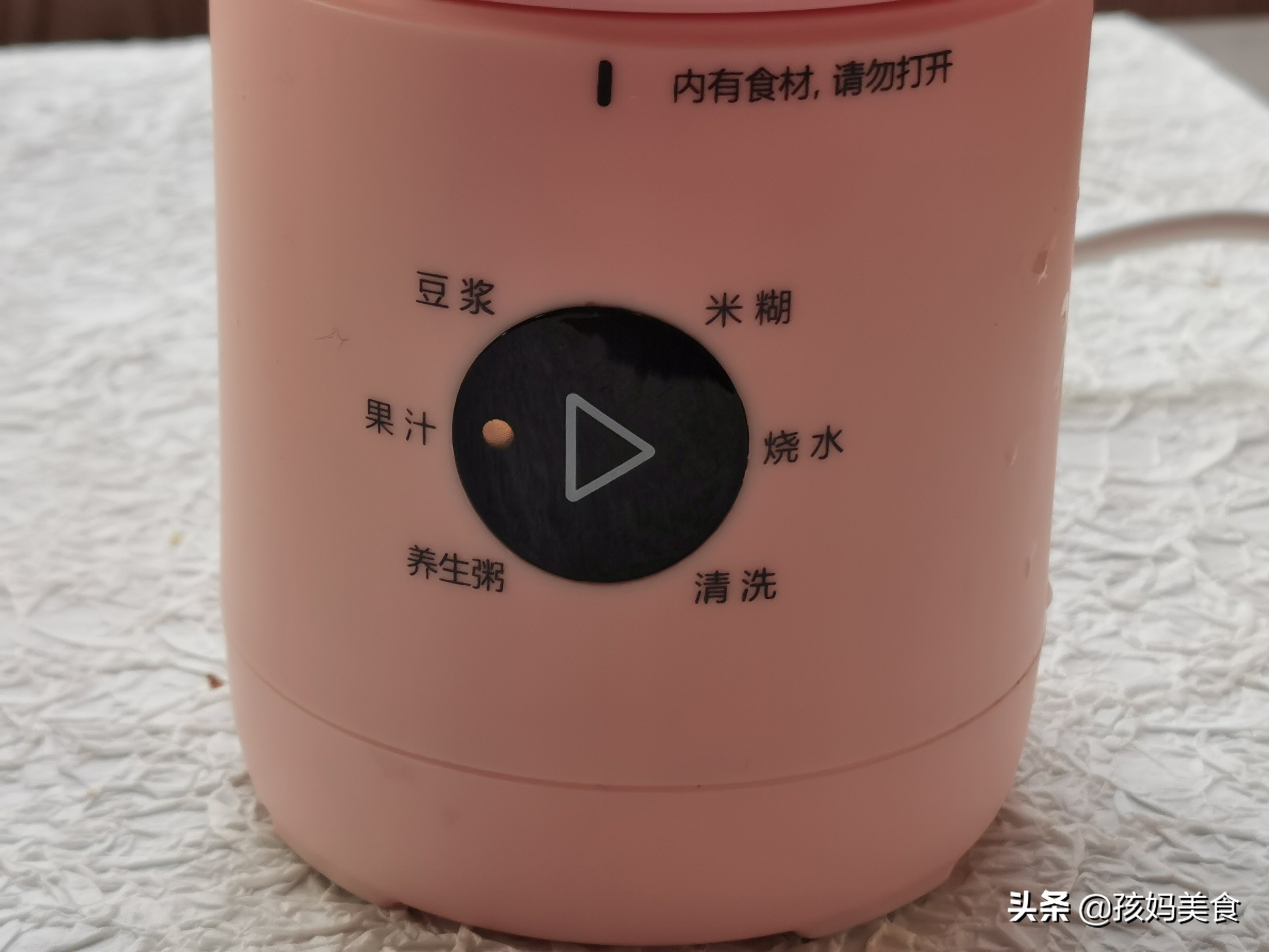 经常熬夜早上喝一杯水,经常熬夜来一杯枸杞茶