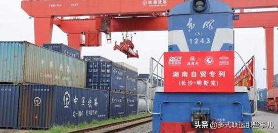 中欧班列最新的情况,最近中欧班列消息