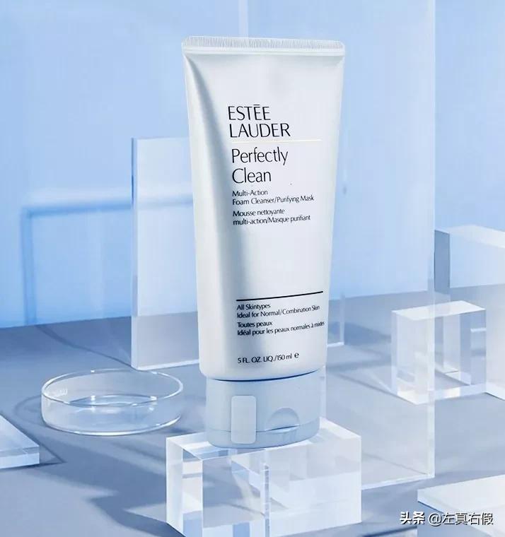 雅诗兰黛净莹柔肤洁面乳真假对比,雅诗兰黛柔肤保湿水真假