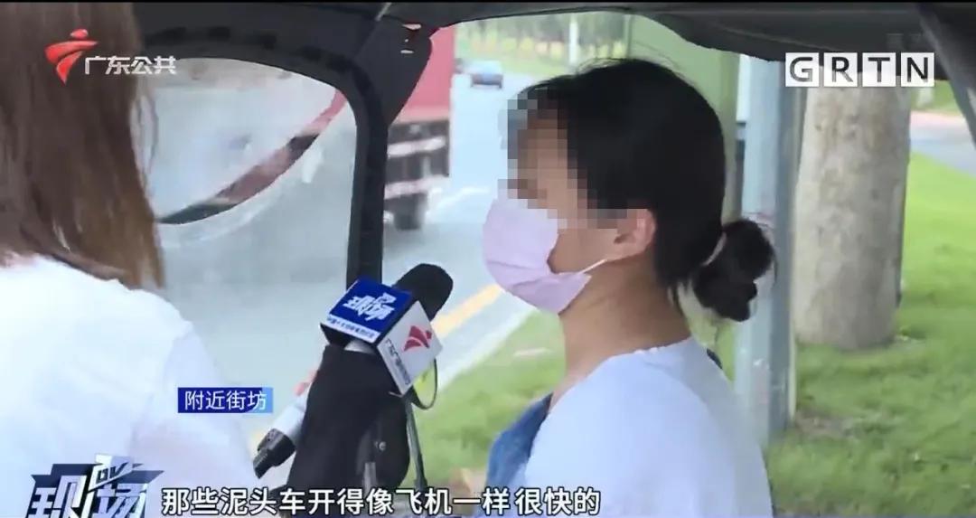 广州黄埔区里泥头车事故,广州黄埔区泥头车事故