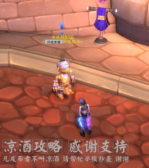 魔兽世界军团再临天赋推荐,魔兽世界军团再临武器战输出手法