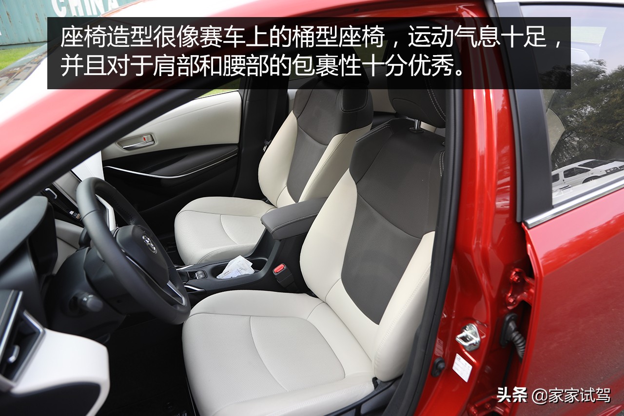 全新十二代卡罗拉1.2t豪华版,全新12代卡罗拉视频介绍和价格