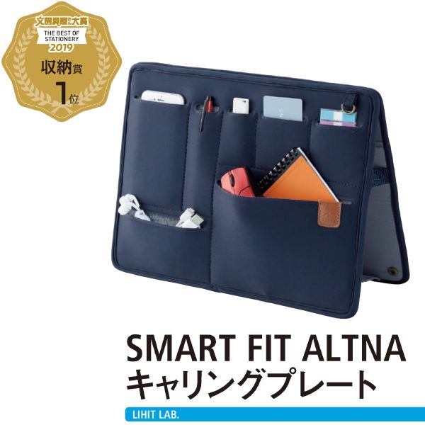 2020最挑剔的日本文具大赏来袭,日本文具大赏排行榜2020