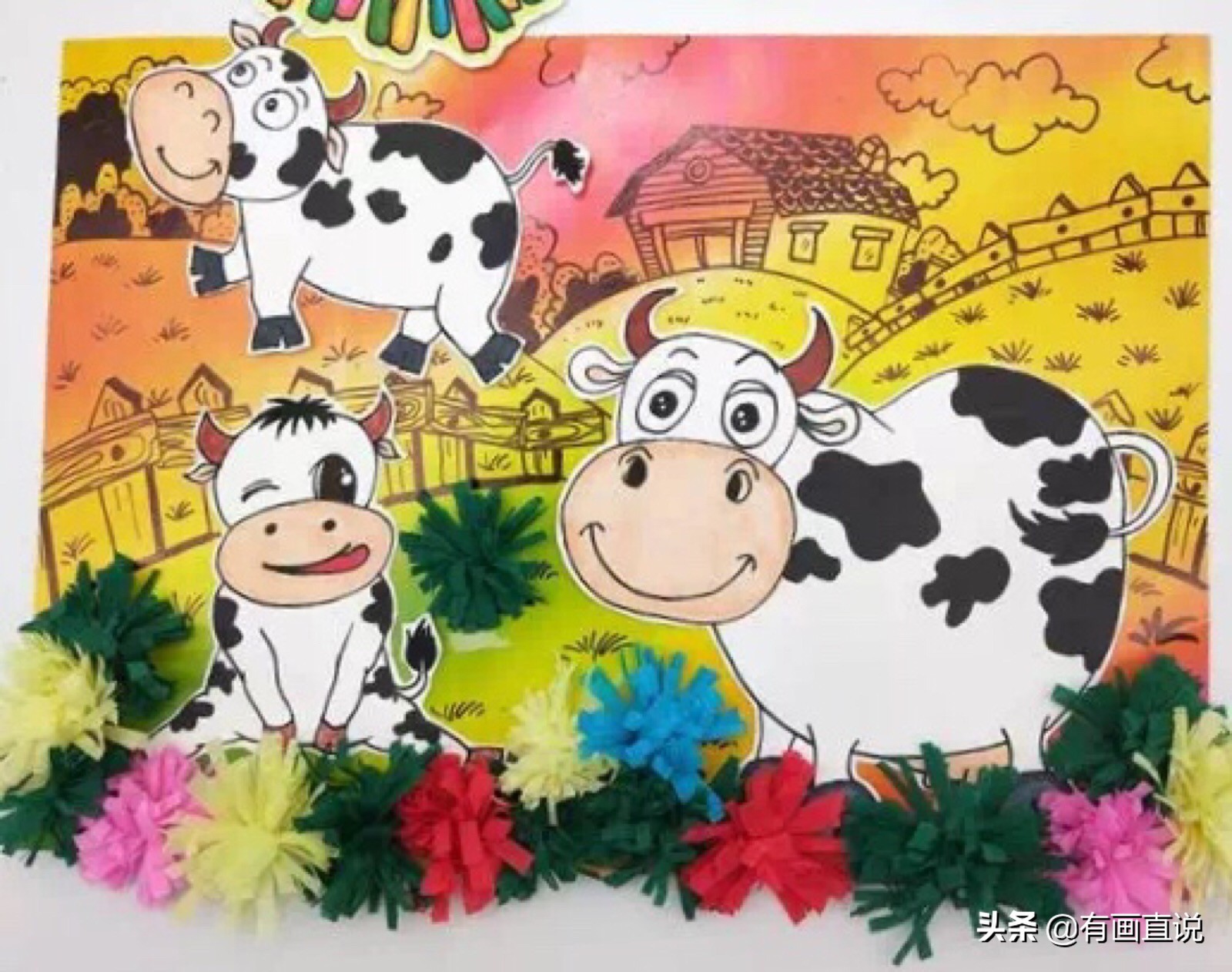 儿童创意画7-10岁变废为宝,儿童创意画7-10岁