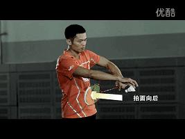 专家指导羽毛球,十大最恶心的羽毛球发球