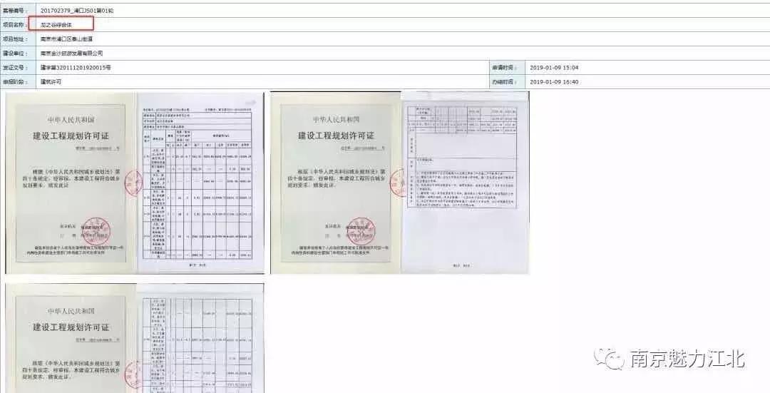 南京龙之谷室内乐园视频,南京江北龙之谷水世界