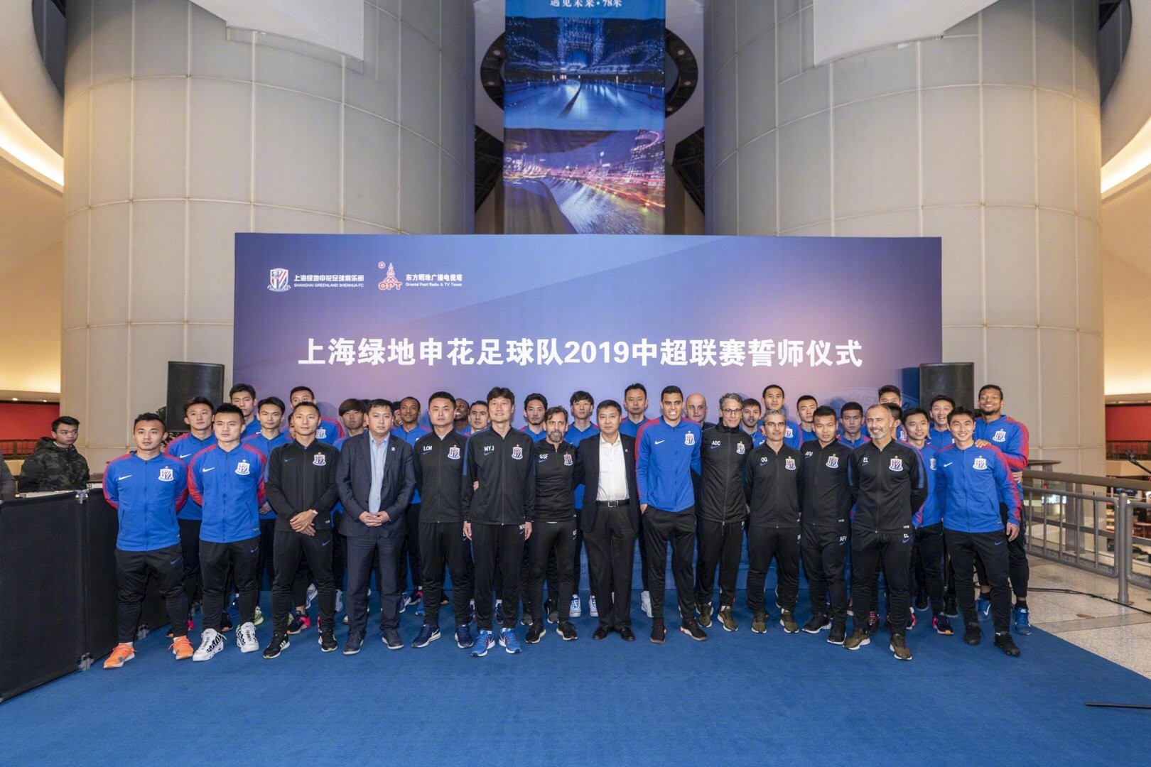 中超联赛2019年,中超焦点战争格局