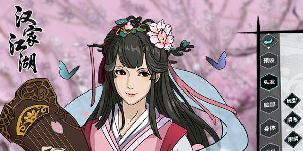 汉家江湖怎么玩,汉家江湖哪个版本最好玩