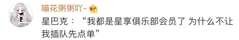 一米八小伙子被客户阿姨拍屁股，这样不好吧啊哈哈哈