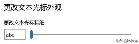 win10系统最实用的设置小技巧,win10新系统必做的6个设置
