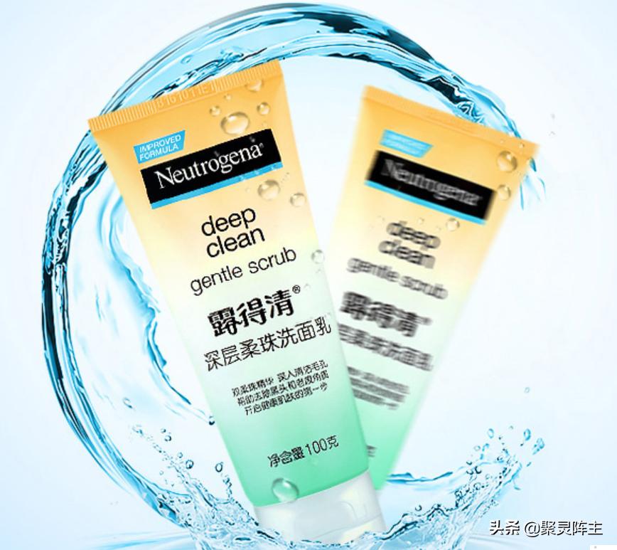 6款氨基酸洗面奶,6支洗面奶测评分享真实感受
