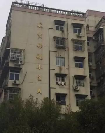 挣不到钱不敢回去,年薪几十万都不敢回家