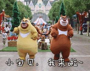 宁姐137空中课堂|《小脑袋里的大问题》第七讲什么是公平(上