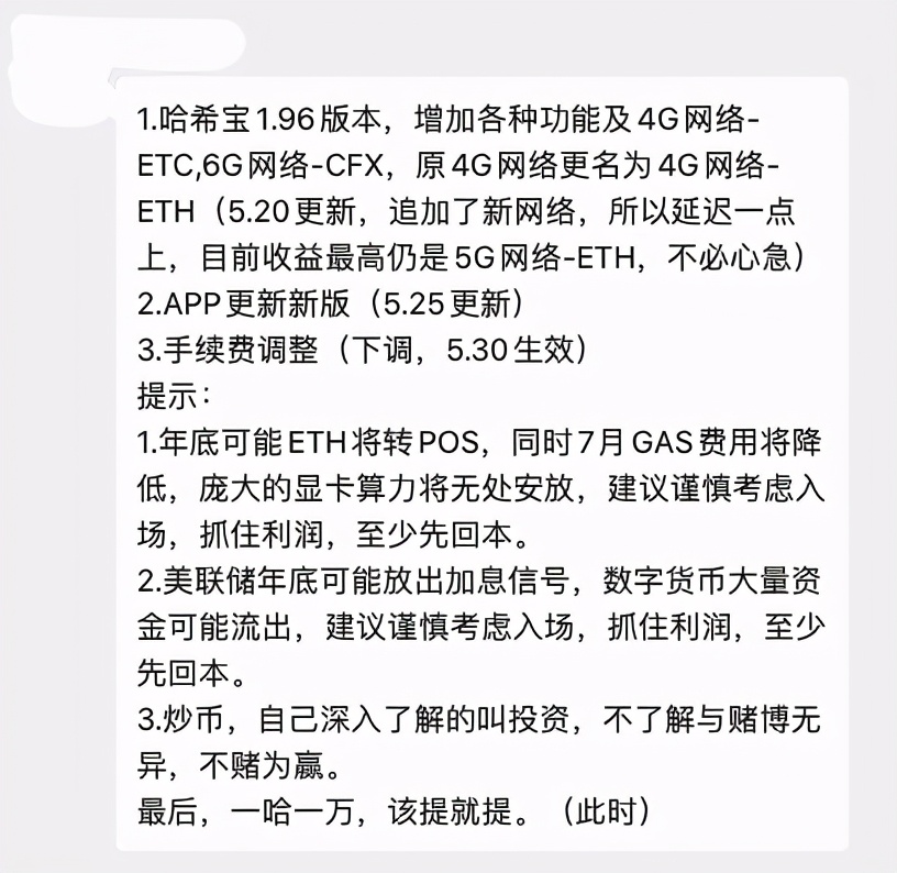 显卡没降价之前1050ti多少钱,显卡没涨价之前1060的价格