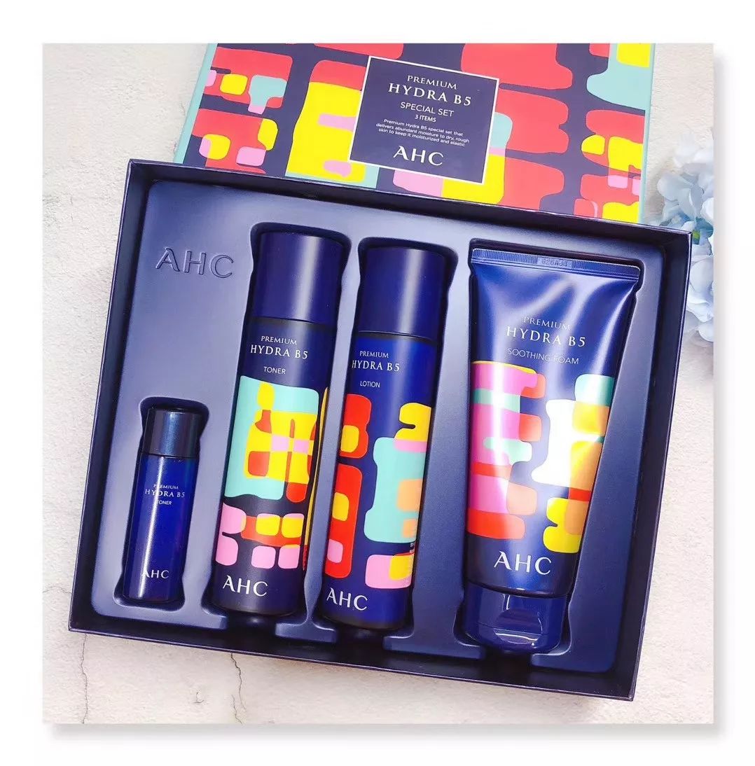 今年双12安瓶面膜哪里便宜,双12囤什么面膜最好