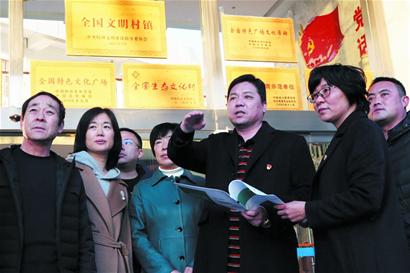 绌峰北鏉戝彉韬瘜瑁曟潙,璐洶灞辨潙鐨勮湑鍙樻垚鏃呮父鍚嶆潙