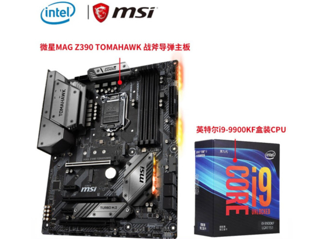 Intel+AMD才是王道!平面设计、AE/PR视频剪辑后期类电脑装机指南