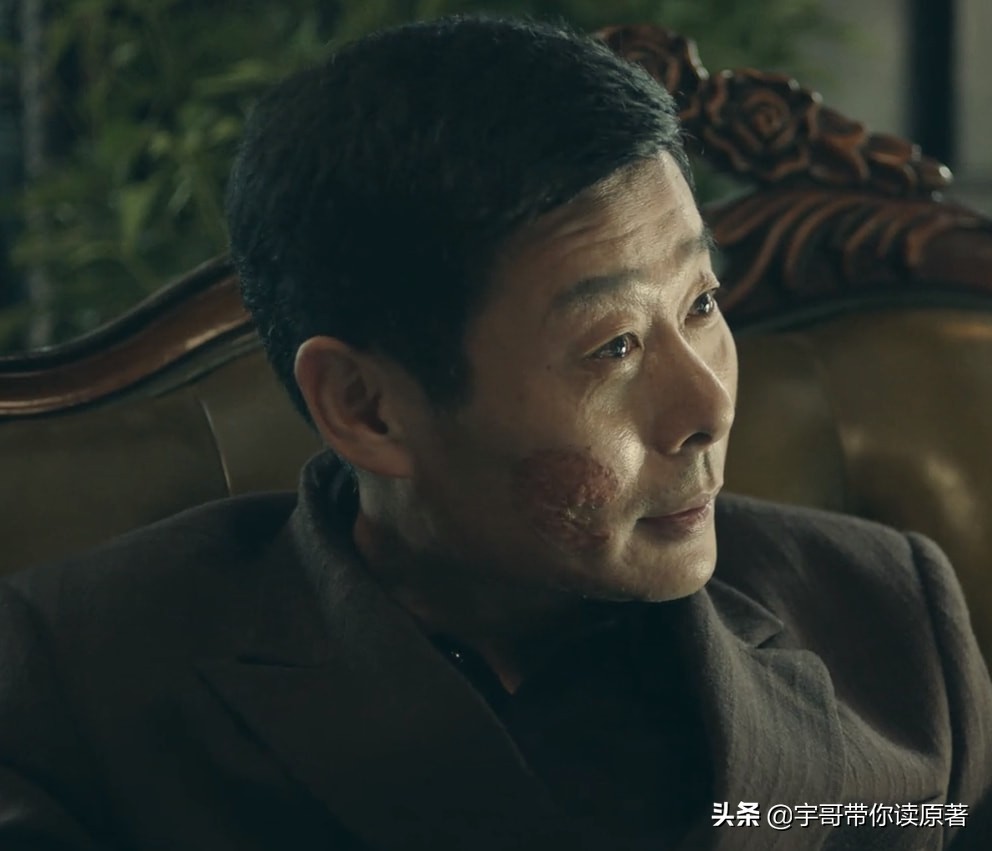 前行者电视剧马天目最后死了吗,前行者大结局唐贤平