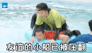 郑恺和鹿晗现在的情况 (郑恺和鹿晗的关系怎么样)