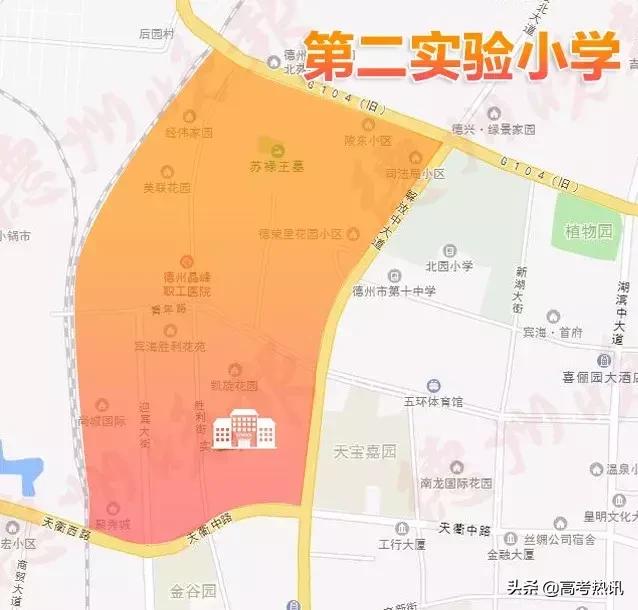 2023年德州初中学区划分图,2023年德城区学区划分