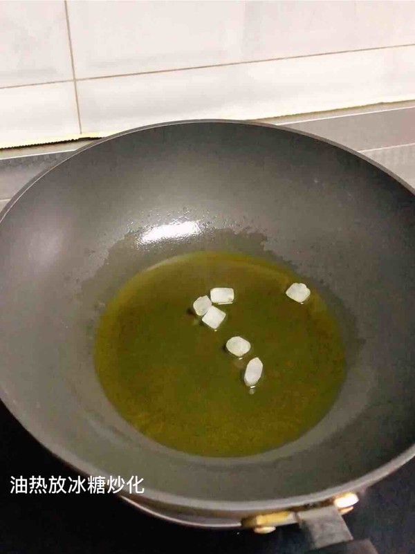 教你个红烧肉最简单做法软烂入味,这才是正宗红烧肉的正确做法