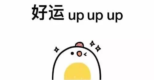 大奖彩票有哪几种,彩票中奖者是怎么买彩票的