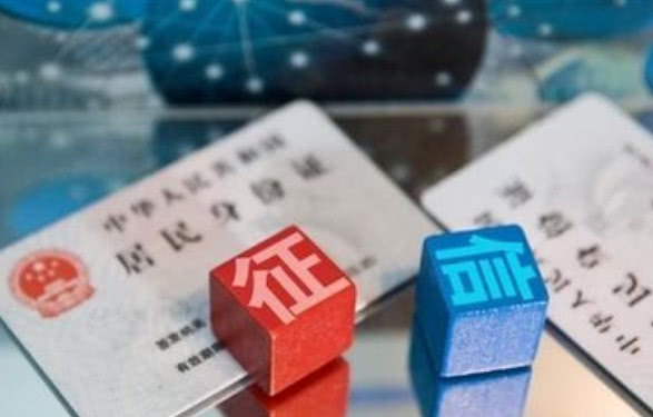 支付宝不还最严重的后果是什么,支付宝欠着不还会有啥后果