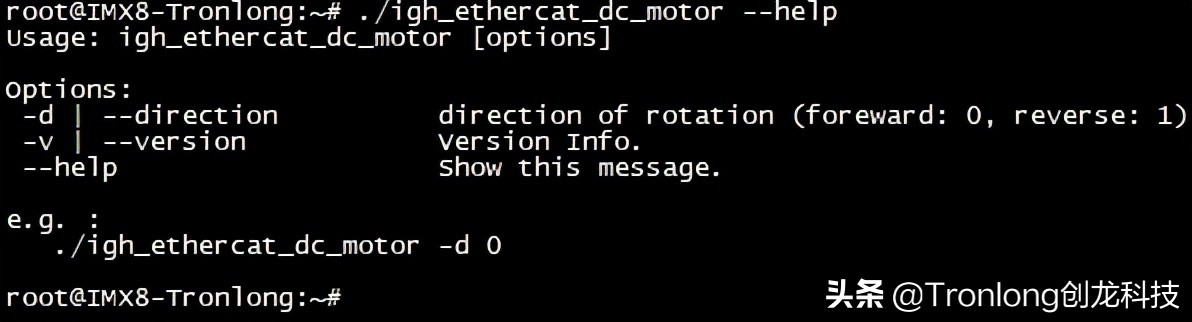 开源IgHEtherCAT主站方案，基于IMX8、ZYNQ、AM335x、T3等平台