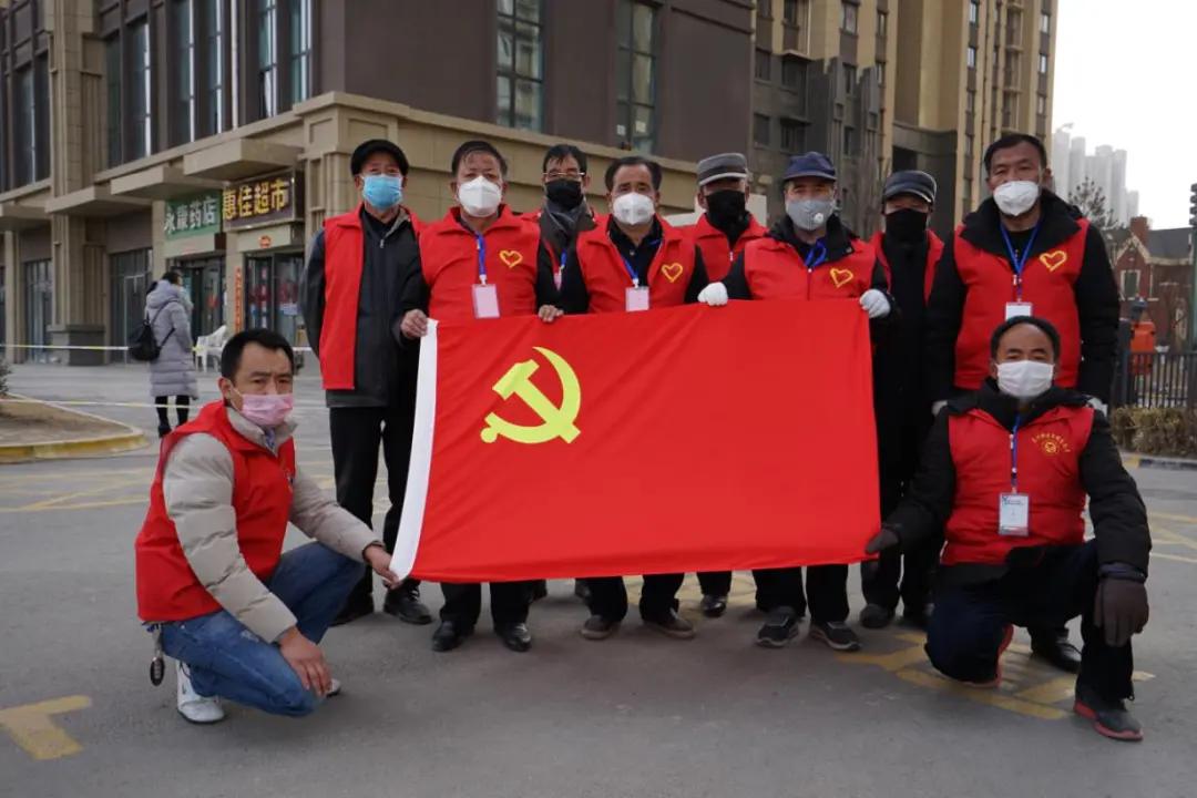 新冠病毒疫情防控志愿者工作,新冠疫情防控志愿队