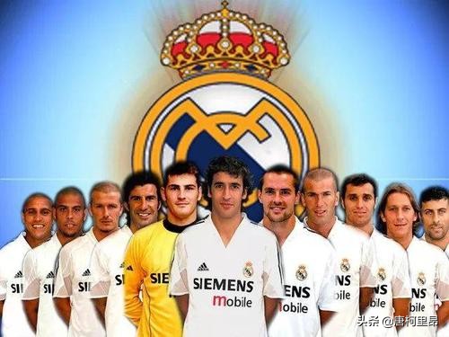 欧洲足坛最新转会消息汇总,足球西甲今夏转会窗口2020