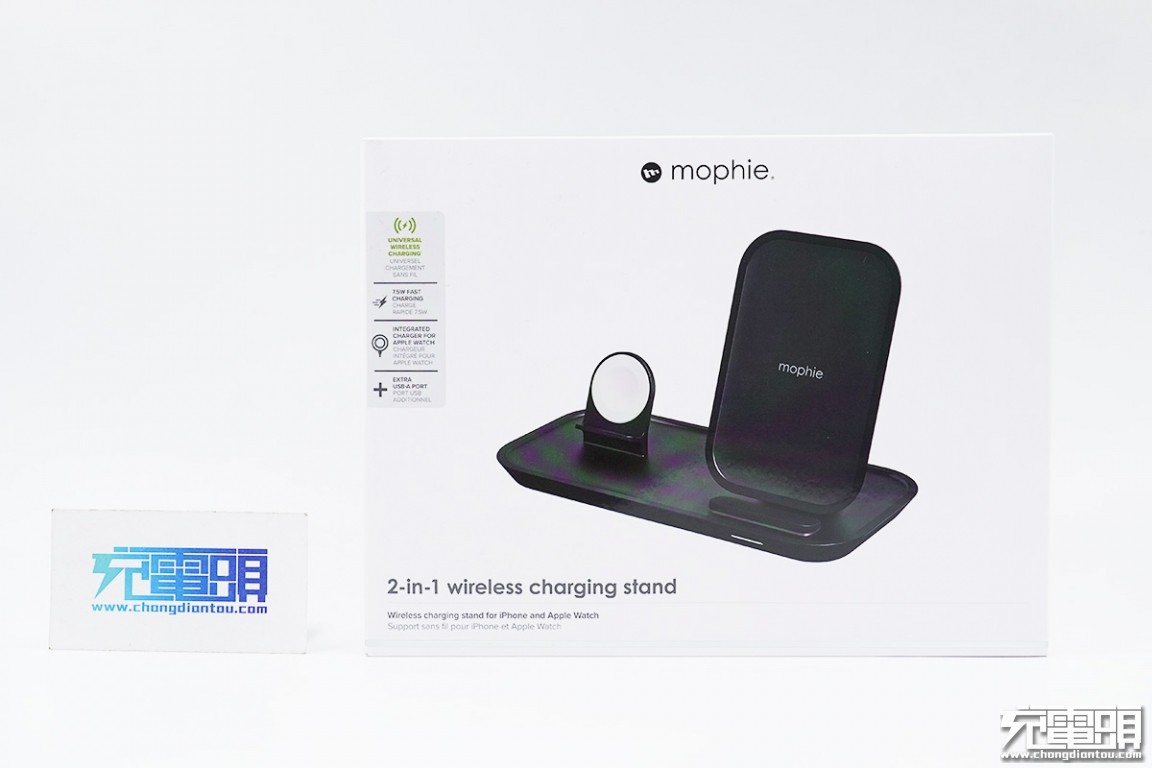 mophie二合一无线充电底座,mophie推出四合一无线充电器