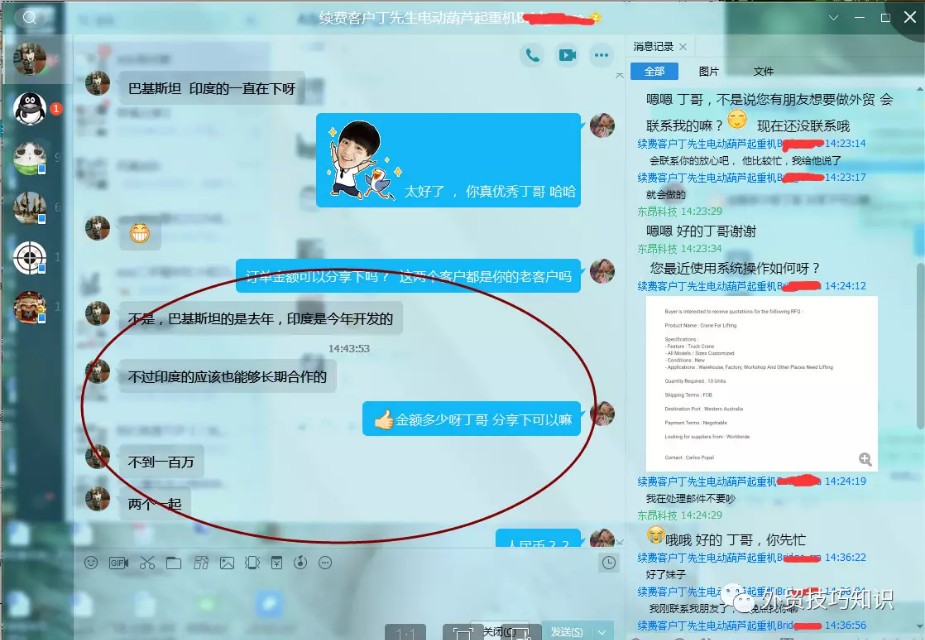 怎么才可以接到外贸单,如何接到更多外贸订单信息