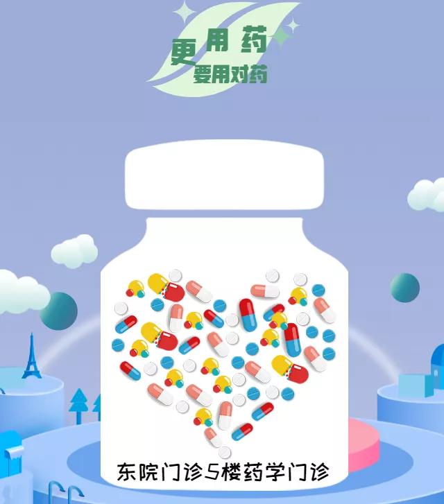 小儿雾化吸入注意事项,药讲什么内容