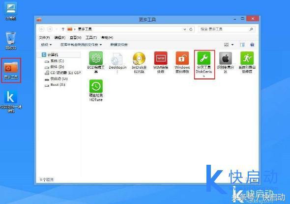 台式电脑硬盘坏了怎么修复,电脑硬盘坏了无法开机能修复吗