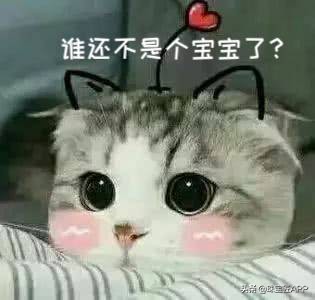 世界上最豪华的小孩房间,世界上最大最豪华的儿童房