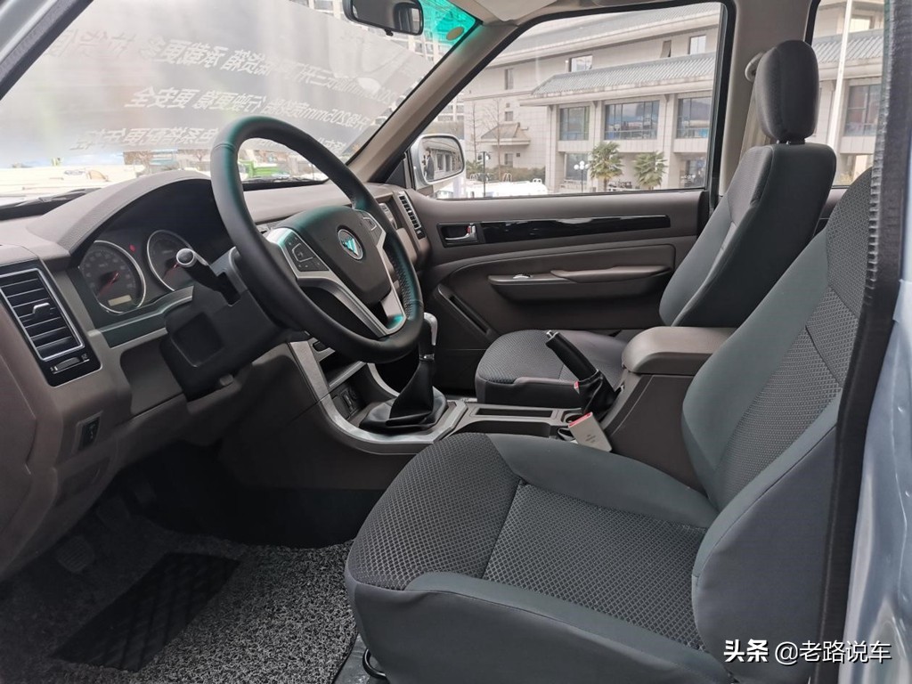 载客、拉货、摆地摊儿三不误——萨普轿卡小货郎