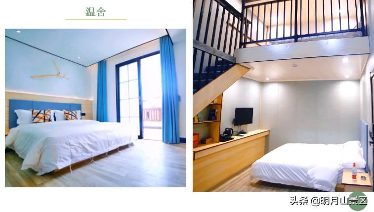 江西温汤镇民宿性价比最高推荐,宜春温汤温泉民宿推荐